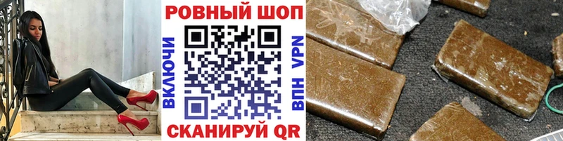 Купить наркотик Красный Сулин АМФ Cocaine A PVP Гашиш Марихуана