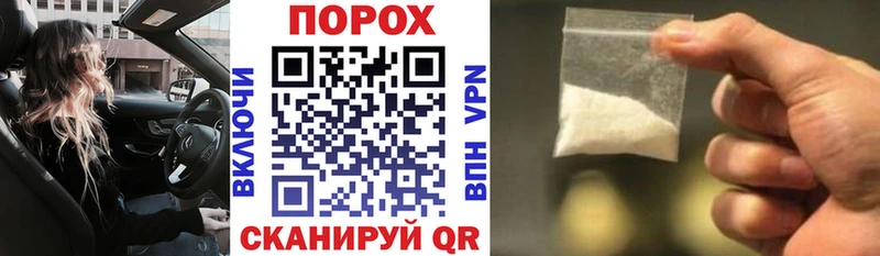 АМФ Розовый  купить закладку  Красный Сулин 