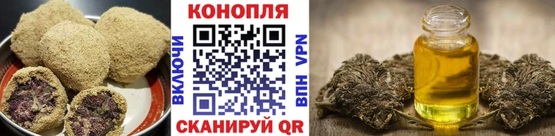 Cannafood марихуана  Красный Сулин 