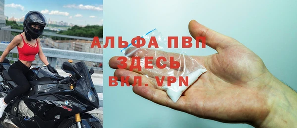 амфетамин Остров