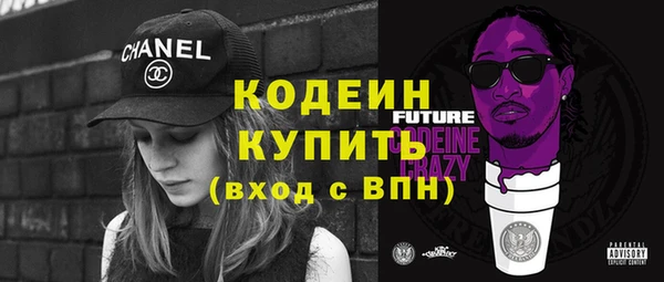 ГАЛЛЮЦИНОГЕННЫЕ ГРИБЫ Конаково