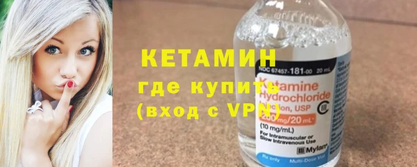 амфетамин Остров