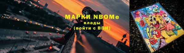 MDMA Premium VHQ Нягань