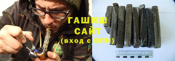 ГАЛЛЮЦИНОГЕННЫЕ ГРИБЫ Осташков