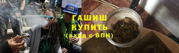 эйфоретик Заволжье