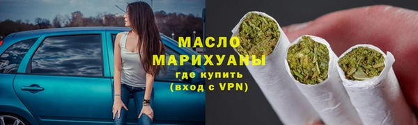 амфетамин Остров