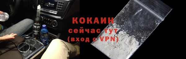амфетамин Остров