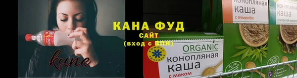 ГАЛЛЮЦИНОГЕННЫЕ ГРИБЫ Осташков
