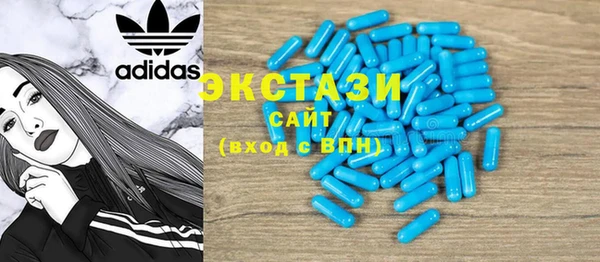 ГАЛЛЮЦИНОГЕННЫЕ ГРИБЫ Конаково