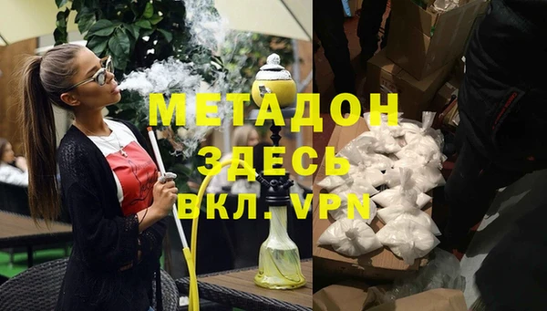 ГАЛЛЮЦИНОГЕННЫЕ ГРИБЫ Осташков
