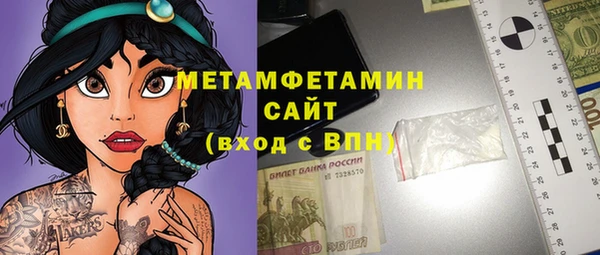 ГАЛЛЮЦИНОГЕННЫЕ ГРИБЫ Осташков