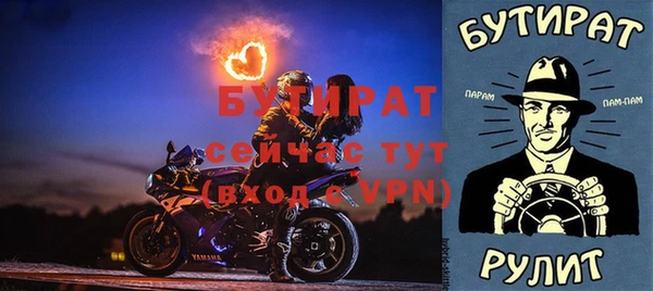 ГАЛЛЮЦИНОГЕННЫЕ ГРИБЫ Осташков
