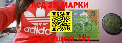 мяу мяу кристалл Будённовск
