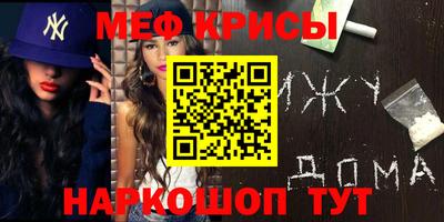 соль курить ск Бузулук