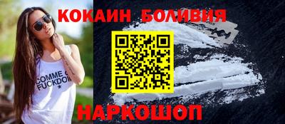 соль курить ск Бузулук