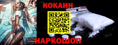 соль курить ск Бузулук