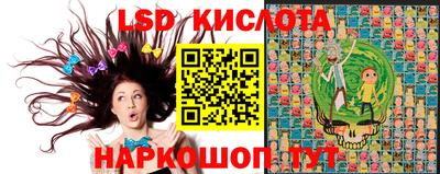 соль курить ск Бузулук
