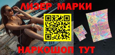 соль курить ск Бузулук
