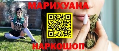 2c-b Бугуруслан