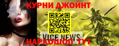 2c-b Бугуруслан