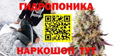 соль курить ск Бузулук
