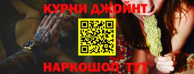 2c-b Бугуруслан