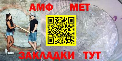 2c-b Бугуруслан