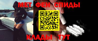 2c-b Бугуруслан