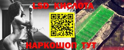 2c-b Бугуруслан