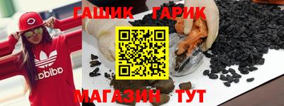 2c-b Бугуруслан