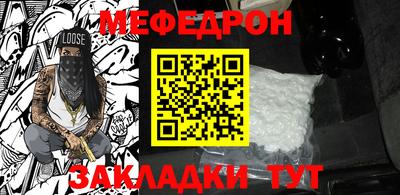 2c-b Бугуруслан