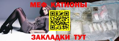 соль курить ск Бузулук