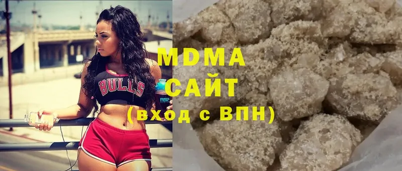 MDMA Molly  магазин    Красный Сулин 