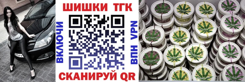 hydra зеркало  купить наркотик  Красный Сулин  Канабис Amnesia 